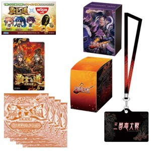 三国志大戦 『覇業への道 英傑覚醒』 特典付 Ａセット