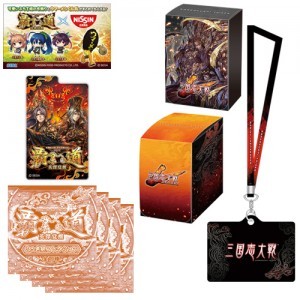 三国志大戦 『覇業への道 英傑覚醒』 特典付 Bセット