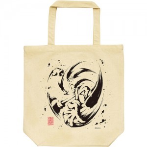 『墨絵 超音速針鼠』トートバッグ ソニック