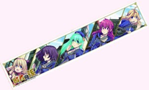 「賢者の孫」緒方俊輔イラスト マフラータオル