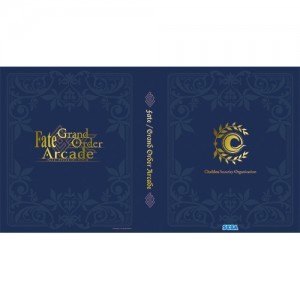 『Fate/Grand Order Arcade』カードバインダー