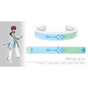 テイルズ オブ フェスティバル 2019 推しメンバングル 11 アスベル・ラント