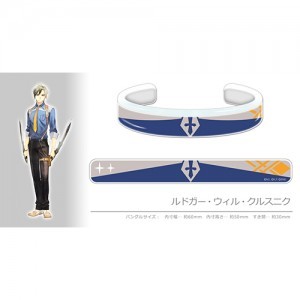 テイルズ オブ フェスティバル 2019 推しメンバングル 14 ルドガー・ウィル・クルスニク