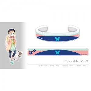 テイルズ オブ フェスティバル 2019 推しメンバングル 15 エル・メル・マータ