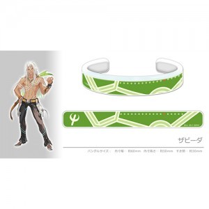 テイルズ オブ フェスティバル 2019 推しメンバングル 20 ザビーダ