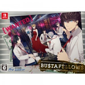 【復刻販売】BUSTAFELLOWS デラックスエディション (エビテン限定特典付き)