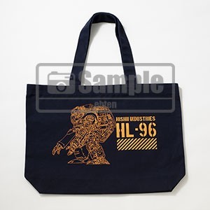 「機動警察パトレイバー」×October Beast ラージトート＜HL-96タイラント2000＞