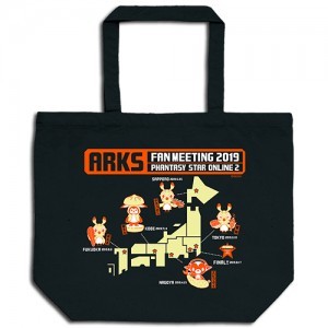 「ファンタシースター感謝祭2019」マップトートバッグ※2025年11月中旬出荷分