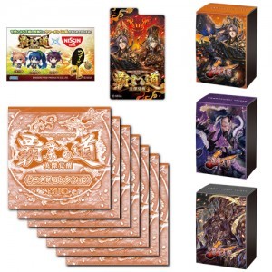 三国志大戦 『覇業への道 英傑覚醒』 特典付き特別セット