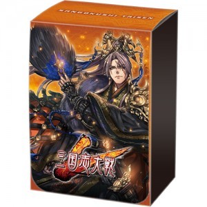 三国志大戦 デッキケース(仕切り板付き) <晋>賢狼の牙