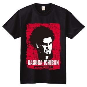 『龍が如く7』春日一番 ポートレートTシャツLサイズ