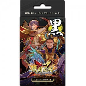 戦国大戦トレーディングカードゲーム スターターデッキ 黒
