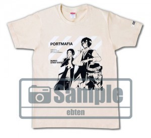 「文豪ストレイドッグス」Tシャツ＜ポートマフィア＞S