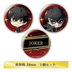 ペルソナ5 星型缶バッジ 主人公 新島真 クリスマスケーキ2020購入特典 ペルソナ5 星型缶バッジ 主人公 新島真 クリスマスケーキ2020