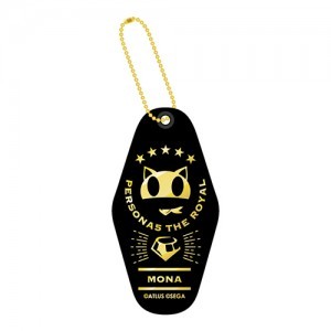 ペルソナ5 ザ・ロイヤル P5R 本革キーホルダー MORGANA