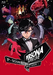 PERSONA SUPER LIVE P-SOUND STREET 2019～Q番シアターへようこそ～【通常盤】（限定特典付き）