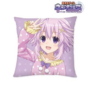 アニメ『超次元ゲイム ネプテューヌ』描き下ろしイラスト ネプテューヌ クッションカバー