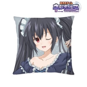 アニメ『超次元ゲイム ネプテューヌ』描き下ろしイラスト ノワール クッションカバー