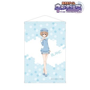 アニメ『超次元ゲイム ネプテューヌ』描き下ろしイラスト ブラン タペストリー