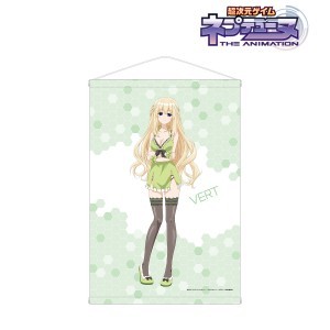 アニメ『超次元ゲイム ネプテューヌ』描き下ろしイラスト ベール タペストリー