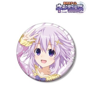 アニメ『超次元ゲイム ネプテューヌ』描き下ろしイラスト ネプテューヌ 缶バッジ