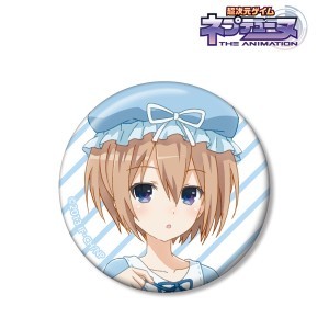 アニメ『超次元ゲイム ネプテューヌ』描き下ろしイラスト ブラン 缶バッジ