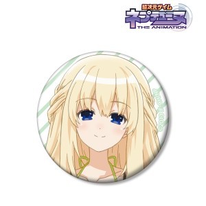 アニメ『超次元ゲイム ネプテューヌ』描き下ろしイラスト ベール 缶バッジ