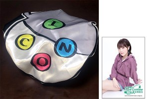 青木瑠璃子のアイコン“秋の大社員総会”社員用ドアノブ亜種+ブロマイド