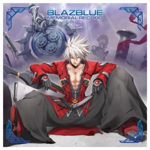 BLAZBLUE MEMORIAL RECORD※2025年11月中旬出荷分