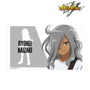 イナズマイレブン 灰崎 凌兵 カードステッカー