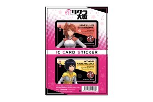「新サクラ大戦」ICカードステッカーセット 02 東雲初穂＆望月あざみ