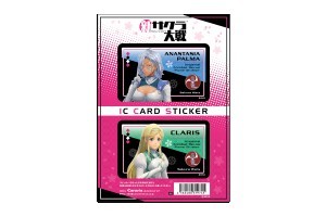 「新サクラ大戦」ICカードステッカーセット 03 アナスタシア・パルマ＆クラリス