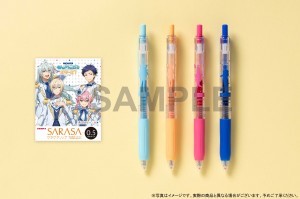 TVアニメ『あんさんぶるスターズ!』サラサクリップ カラーボールペン4本セット＜fine＞