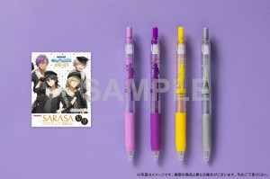 TVアニメ『あんさんぶるスターズ!』サラサクリップ カラーボールペン4本セット＜UNDEAD＞