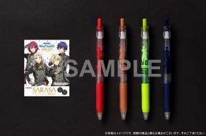 TVアニメ『あんさんぶるスターズ!』サラサクリップ カラーボールペン4本セット＜Eden＞