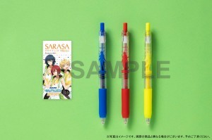 TVアニメ『あんさんぶるスターズ!』サラサクリップ カラーボールペン3本セット＜Switch＞