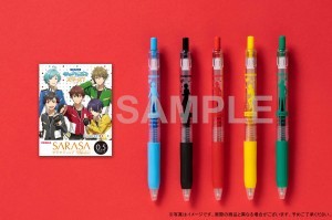 TVアニメ『あんさんぶるスターズ!』サラサクリップ カラーボールペン5本セット＜流星隊＞
