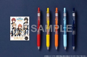 TVアニメ『あんさんぶるスターズ!』サラサクリップ カラーボールペン5本セット＜Knights＞