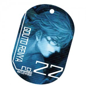 十三機兵防衛圏 アクリルドッグタグ 郷登 蓮也