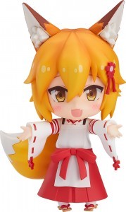 ねんどろいど 仙狐『世話やきキツネの仙狐さん』