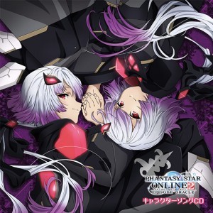 TVアニメ『ファンタシースターオンライン2 エピソード・オラクル』キャラクターソングCD（限定特典付き）