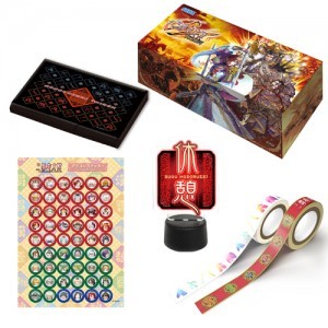 「三国志大戦 公式全国大会2020  覇業への道 英傑転生」 特典カード付 Bセット