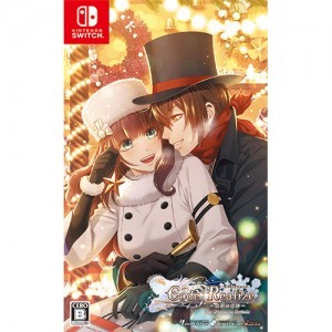 Code:Realize ～白銀の奇跡～ for Nintendo SwitchebtenDXパック（特典付き）