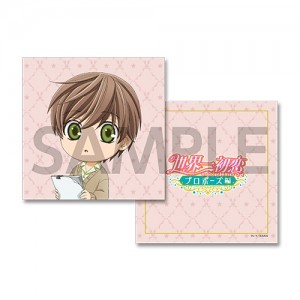 世界一初恋 ホテルコラボ クッションカバー小野寺