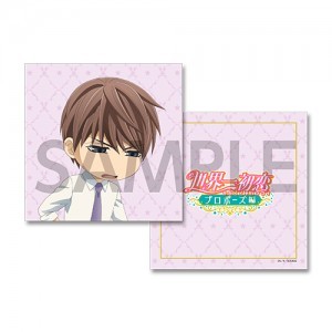 世界一初恋 ホテルコラボ クッションカバー羽鳥