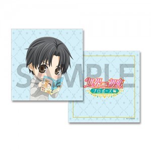 世界一初恋 ホテルコラボ クッションカバー木佐