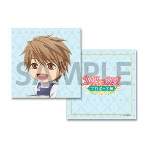 世界一初恋 ホテルコラボ クッションカバー雪名