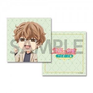 世界一初恋 ホテルコラボ クッションカバー桐嶋