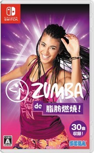 Zumba　de 脂肪燃焼！※2025年11月中旬出荷分