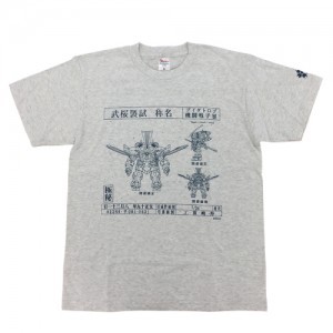 『新サクラ大戦』試製桜武TシャツLサイズ ※2025年11月中旬出荷分